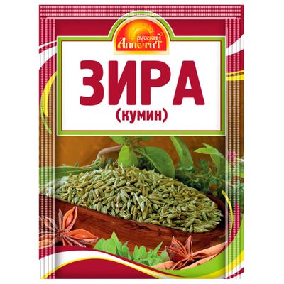 Зира Русский аппетит 10г
