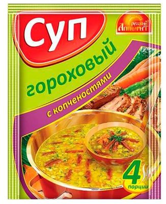 Суп Русский аппетит гороховый с копченостями 60г