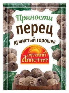 Перец Русский аппетит душистый горошек 10г