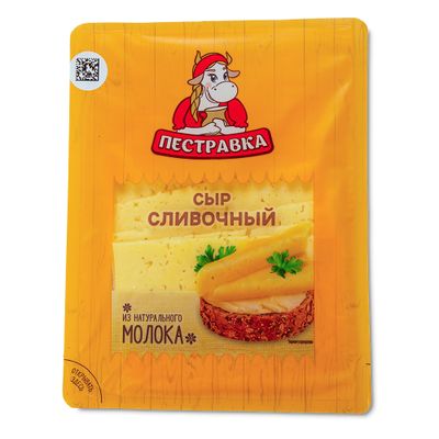 Сыр Пестравка Сливочный 50% нарезка термоформаж 125г
