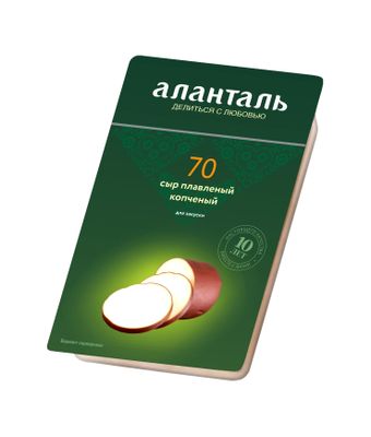 Сыр плавленый Аланталь №70 40%, (для закуски) слайсы 150г шт