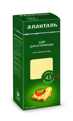 Сыр Аланталь №43(п/тв 45% для бутерброда (тип гауда) брусок 190г шт