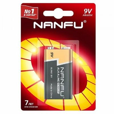 Батарейка Nanfu Щелочная блистер 9V 6LR61 1B 1шт