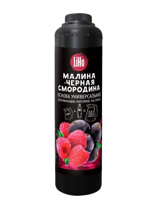 Основа для напитков LiHo Малина и черная смородина 0,8мл