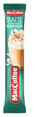 Кофейный напиток MacCoffee 3 в 1 Latte со вкусом кокоса 18г