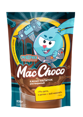 Какао-напиток MacChoco раствор. Смешарики Сквозь Вселенные д/пак 235г*12