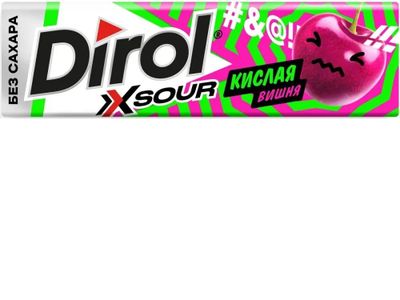 Жевательная резинка Dirol X SOUR кислая вишня 13,6г