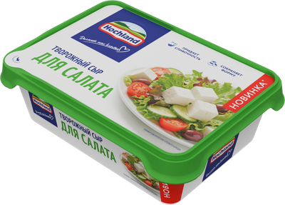 Сыр творожный Hochland для салата 60% 180г