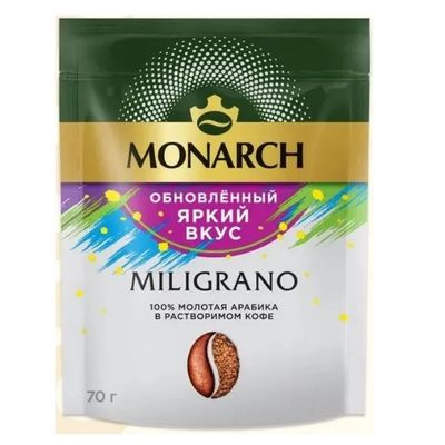 Кофе МОНАРХ МИЛИГРАНО натур с добавлением молотого м/у 70г