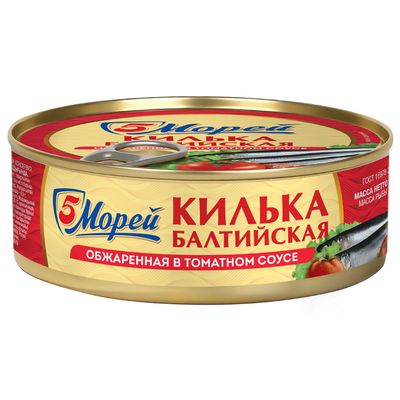 ТОП 100 Килька 5 Морей балтийская нер. обжар. в томат.соусе ж/б 24*240г