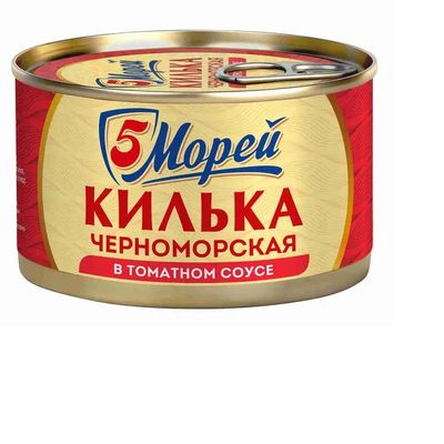 Килька 5 Морей черноморская обжаренная, в томатном соусе 240г