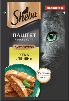 Корм Sheba паштет с уткой и печенью 75г