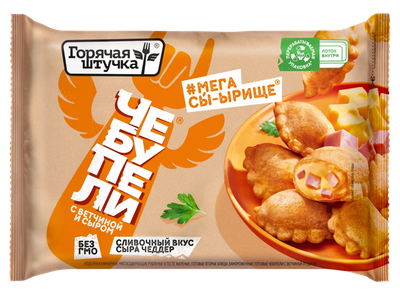 ЧЕБУПЕЛИ Горячая штучка с ветчиной и сыром 240г/12шт. ХБИ