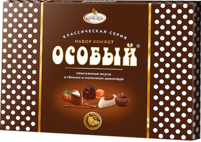 Набор конфет Славянка Особый с оригинальными начинками 183 гр. (8)