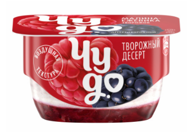 Десерт творожный Чудо Малина-ежевика 4,2% 100г