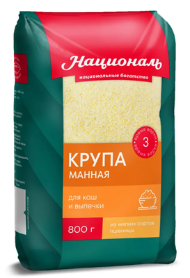 Манная крупа Националь 800гр