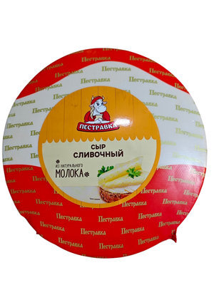 Сыр Пестравка Сливочный 50% Круг Пленка вес ~6 кг
