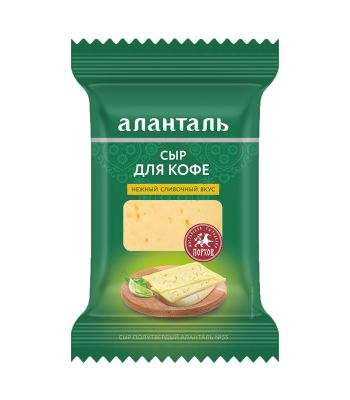 Сыр Аланталь №55 (п/тв 45% для кофе (тип сливочный) брусок Флоу-пак 190г*8шт