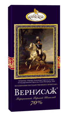 Шоколад Славянка Вернисаж горький 70% 88 гр(15)