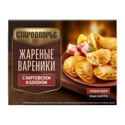 Вареники Стародворье жареные с картофелем и беконом 0,2 кг