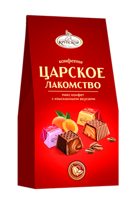 Конфеты Славянка Царское лакомство 210 гр.(12)