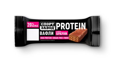 Вафли Спортзавод со вкусом брауни глазированные высокобелковые 35г (шоу-бокс 12 шт)