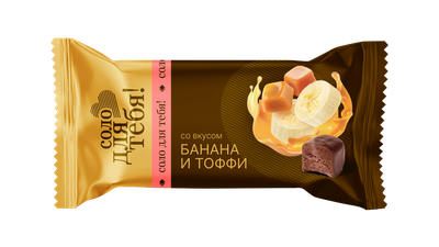Конфеты Соло для тебя помадные со вкусом банана и тоффи фас. 0,5 кг
