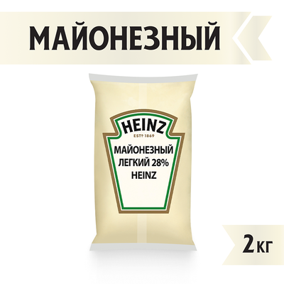 Соус Heinz майонезный Легкий 28 % балк без коннектора 2 кг