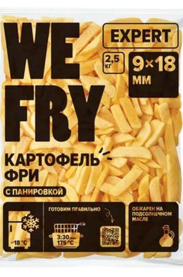 Картофель фри WEFRY EXPERT FMS18 Стейкхаус с панировкой 9х18 мм пакет 2,5 кг