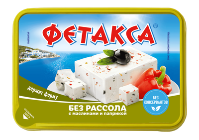 Сыр Hochland Фетакса без рассола с маслинами и паприкой, ванночка, 200г