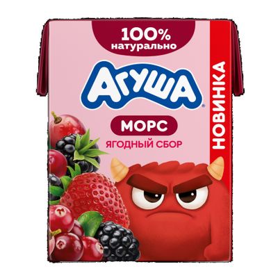 Морс Агуша 200мл Ягодный сбор (виноград-клюква-ежевика-клубника) (с 12 мес)