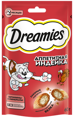 Лакомство для кошек Dreamies с индейкой 8×60г