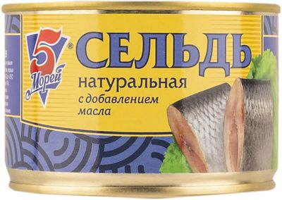 5 Морей Сельдь НДМ 250гр*24 ключ