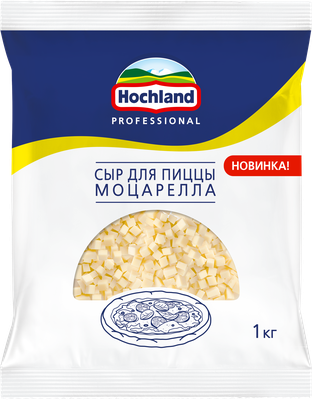 Сыр Hochland Professional Моцарелла для пиццы кубик 40% Пласт/пак 1 кг