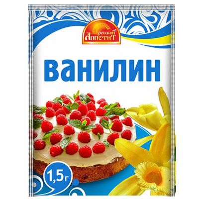 Ванилин Русский аппетит 1,5г*75