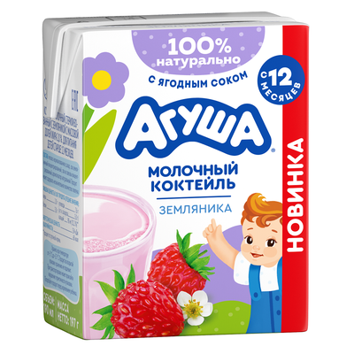 Коктейль молочный 2% Агуша Земляника, 190мл