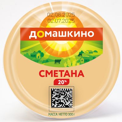 Сметана Село Домашкино 20% 300г стакан