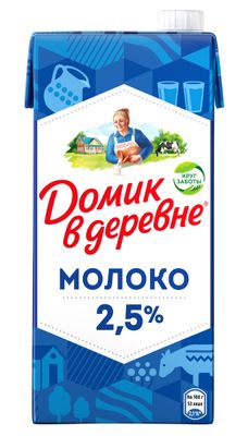 Молоко Домик в деревне 0,95кг 2,5% ультрапастер ТБА с крышкой 