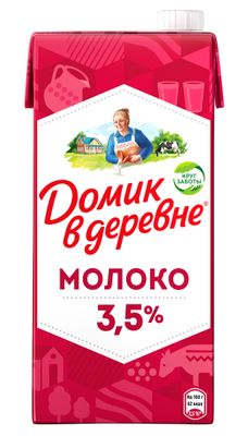Молоко Домик в деревне 0,95кг 3,5% ультрапастер ТБА с крышкой