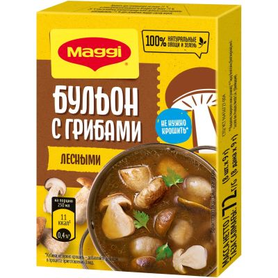 Кубики MAGGI бульон с лесн грибами 20*72г