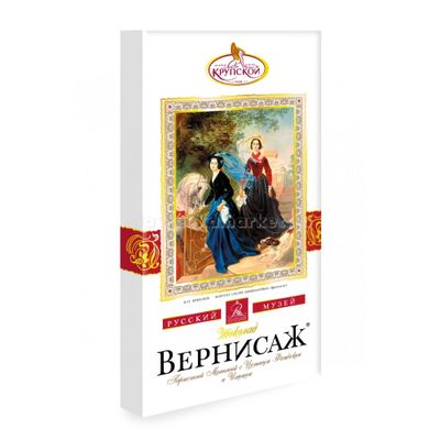 Шоколад Славянка Вернисаж молочный пористый с фундуком и изюмом 200г (9)