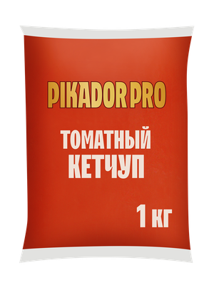 Кетчуп PIKADOR PRO томатный, балк 1 кг