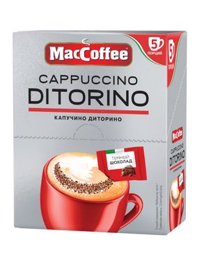 Коф. напиток MacCoffee Капучино ди Торино раствор, карт/уп 25,5г*5шт*20