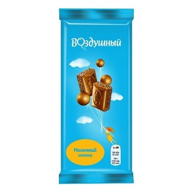 Шоколад Воздушный молочный 80гх20