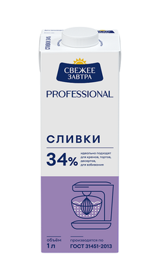 Сливки Свежее Завтра Professional 34% 1л