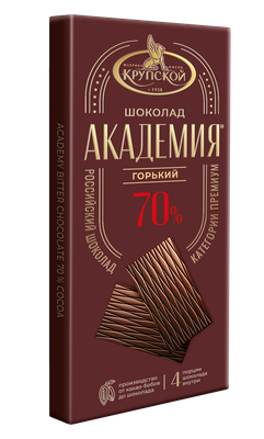 Шоколад Славянка Академия горький 70% какао 88 гр. (15)
