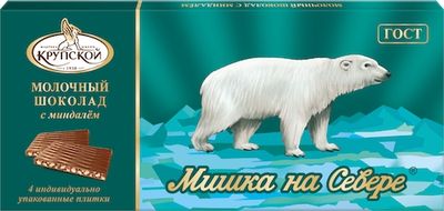 Шоколад Славянка Мишка на севере экстрамолочный с др. миндалем 100г.(15)