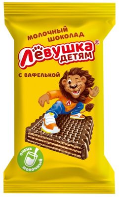Конфеты Славянка Лёвушка детям экстромол. шоколад с вафлями 4 кг.