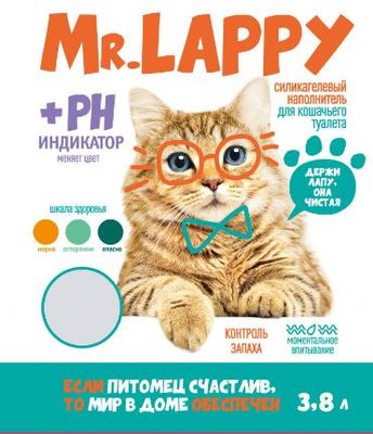 Силикагелевый наполнитель Mr.Lappy с PH индикатором п/п 3,8л