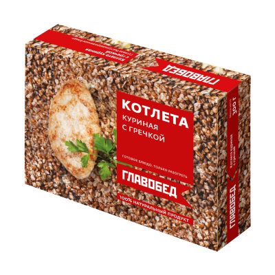 Кулинарное изделие Главобед 'Котлета куриная с гречкой' 8шт*300гр (Россия)